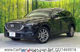 mazda cx-8 2019 -MAZDA--CX-8 6BA-KG5P--KG5P-102546---MAZDA--CX-8 6BA-KG5P--KG5P-102546-