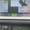 toyota aqua 2013 CFJ1580790 image 18