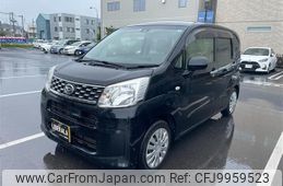 daihatsu move 2015 -DAIHATSU--Move DBA-LA150S--LA150S-1031038---DAIHATSU--Move DBA-LA150S--LA150S-1031038-