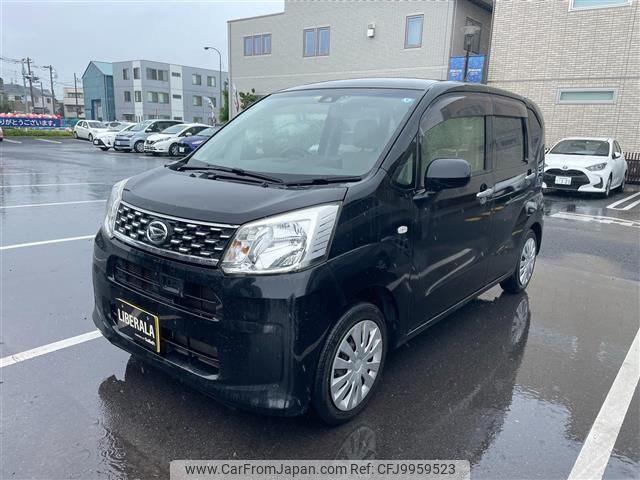 daihatsu move 2015 -DAIHATSU--Move DBA-LA150S--LA150S-1031038---DAIHATSU--Move DBA-LA150S--LA150S-1031038- image 1