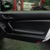 toyota 86 2017 -TOYOTA--86 ZN6--ZN6-073951---TOYOTA--86 ZN6--ZN6-073951- image 41