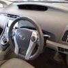 toyota prius 2010 -TOYOTA--Prius ZVW30-1237862---TOYOTA--Prius ZVW30-1237862- image 8