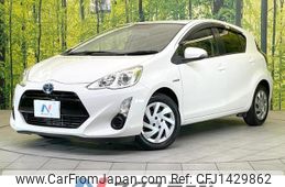 toyota aqua 2015 CFJ1429862