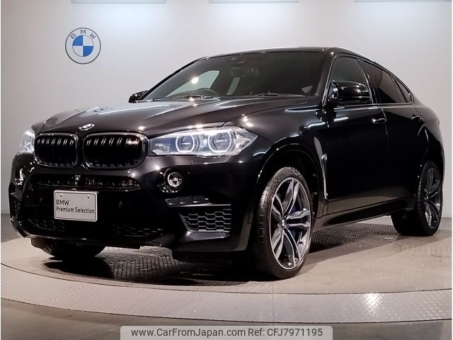 bmw x6 2015 -BMW--BMW X6 ABA-KT44--WBSKW820200G94284---BMW--BMW X6 ABA-KT44--WBSKW820200G94284- image 1