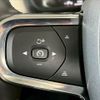 volvo xc40 2018 -VOLVO--Volvo XC40 DBA-XB420XC--YV1XZACMDK2091456---VOLVO--Volvo XC40 DBA-XB420XC--YV1XZACMDK2091456- image 10