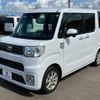toyota pixis-mega 2022 CFJ1786482 image 2