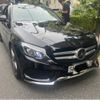 mercedes-benz c-class-station-wagon 2015 CFJ1820030 image 1