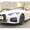 bmw 4-series 2022 CFJ1569978 image 10
