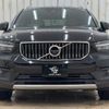 volvo xc40 2021 -VOLVO--Volvo XC40 5AA-XB420TXCM--YV1XZK9MCN2677802---VOLVO--Volvo XC40 5AA-XB420TXCM--YV1XZK9MCN2677802- image 12