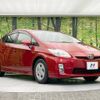 toyota prius 2011 -TOYOTA--Prius DAA-ZVW30--ZVW30-5373078---TOYOTA--Prius DAA-ZVW30--ZVW30-5373078- image 15