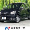 daihatsu mira-e-s 2022 -DAIHATSU--Mira e:s 5BA-LA360S--LA360S-0064991---DAIHATSU--Mira e:s 5BA-LA360S--LA360S-0064991- image 1