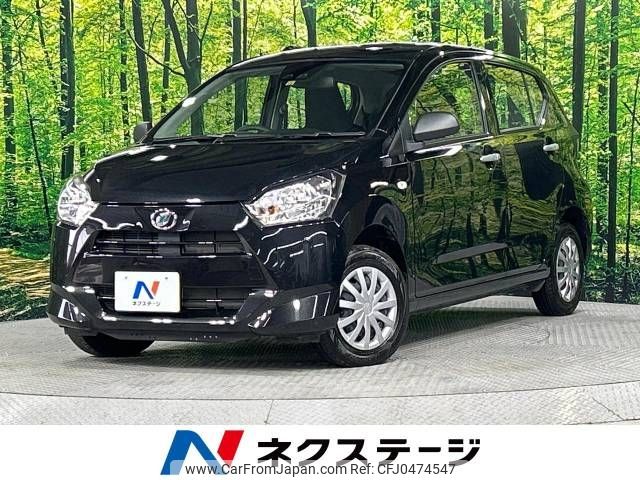 daihatsu mira-e-s 2022 -DAIHATSU--Mira e:s 5BA-LA360S--LA360S-0064991---DAIHATSU--Mira e:s 5BA-LA360S--LA360S-0064991- image 1