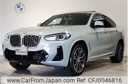 bmw x4 2021 -BMW--BMW X4 3DA-VJ20--WBA32CA0X09J23238---BMW--BMW X4 3DA-VJ20--WBA32CA0X09J23238-