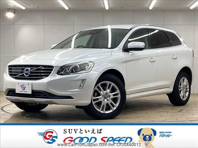 volvo xc60 2015 -VOLVO--Volvo XC60 LDA-DD4204TXC--YV1DZA8RDG2809548---VOLVO--Volvo XC60 LDA-DD4204TXC--YV1DZA8RDG2809548- image 1