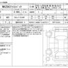 mazda mazda3 2022 -MAZDA 【豊田 363ﾎ 3】--MAZDA3 5BA-BPFP--BPFP-201823---MAZDA 【豊田 363ﾎ 3】--MAZDA3 5BA-BPFP--BPFP-201823- image 3