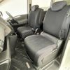 nissan serena 2005 -NISSAN--Serena CBA-C25--C25-035981---NISSAN--Serena CBA-C25--C25-035981- image 4