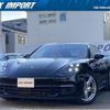 porsche panamera 2020 quick_quick_G2J29A_WP0ZZZ97ZLL131593 image 1