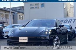 porsche panamera 2020 quick_quick_G2J29A_WP0ZZZ97ZLL131593