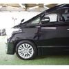 toyota alphard 2013 CFJ1509473 image 14