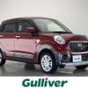 daihatsu cast 2017 -DAIHATSU--Cast DBA-LA250S--LA250S-0090463---DAIHATSU--Cast DBA-LA250S--LA250S-0090463- image 1