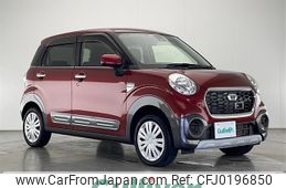 daihatsu cast 2017 -DAIHATSU--Cast DBA-LA250S--LA250S-0090463---DAIHATSU--Cast DBA-LA250S--LA250S-0090463-