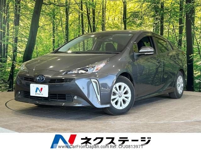 toyota prius 2021 -TOYOTA--Prius 6AA-ZVW51--ZVW51-6213516---TOYOTA--Prius 6AA-ZVW51--ZVW51-6213516- image 1