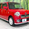 daihatsu mira-cocoa 2014 -DAIHATSU--Mira Cocoa DBA-L675S--L675S-0183519---DAIHATSU--Mira Cocoa DBA-L675S--L675S-0183519- image 17