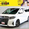 toyota alphard 2018 -TOYOTA--Alphard DBA-GGH35W--GGH35-0007064---TOYOTA--Alphard DBA-GGH35W--GGH35-0007064- image 1