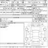 audi q2 2023 -AUDI 【越谷 300つ9437】--Audi Q2 GADFG-WAUZZZGA4PA041605---AUDI 【越谷 300つ9437】--Audi Q2 GADFG-WAUZZZGA4PA041605- image 3