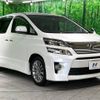 toyota vellfire 2014 -TOYOTA--Vellfire DBA-ANH20W--ANH20-8323530---TOYOTA--Vellfire DBA-ANH20W--ANH20-8323530- image 18