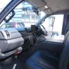 toyota hiace-van 2016 -TOYOTA--Hiace Van TRH200V--0243171---TOYOTA--Hiace Van TRH200V--0243171- image 20