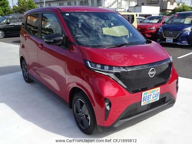 nissan nissan-others 2024 CFJ1899812 image 2