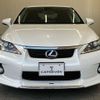 lexus ct 2012 -LEXUS--Lexus CT DAA-ZWA10--ZWA10-2093233---LEXUS--Lexus CT DAA-ZWA10--ZWA10-2093233- image 2