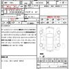 mini mini-others 2017 quick_quick_DBA-WG20_WMWWG720903C83282 image 21
