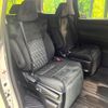 toyota alphard 2022 CFJ1731358 image 9