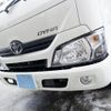 toyota dyna-truck 2021 GOO_NET_EXCHANGE_0402309A30211026W001 image 59