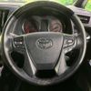 toyota alphard 2020 -TOYOTA--Alphard 3BA-AGH35W--AGH35-0042947---TOYOTA--Alphard 3BA-AGH35W--AGH35-0042947- image 12
