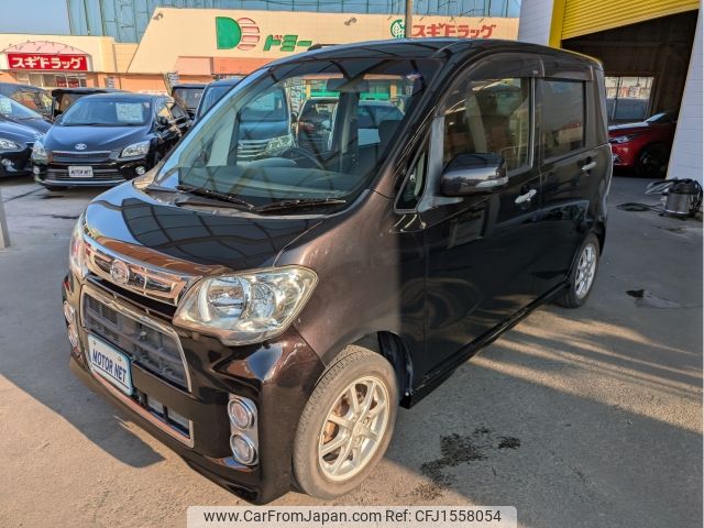daihatsu tanto-exe 2012 CFJ1558054 image 1