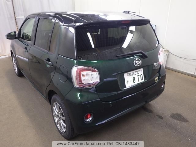 daihatsu boon 2020 quick_quick_5BA-M700S_0026150 image 2