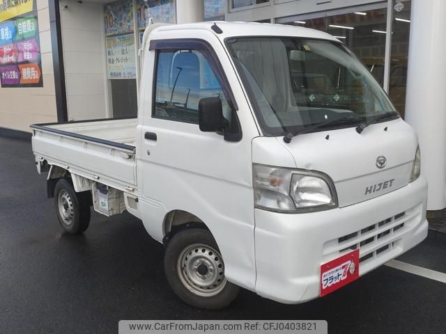 daihatsu hijet-truck 2013 -DAIHATSU 【熊本 480ﾊ9564】--Hijet Truck S201P--0090765---DAIHATSU 【熊本 480ﾊ9564】--Hijet Truck S201P--0090765- image 1