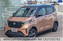 nissan nissan-others 2023 CFJ1555763