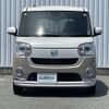 daihatsu move-canbus 2018 CFJ1641572 image 14