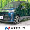 daihatsu move 2020 -DAIHATSU--Move DBA-LA160S--LA160S-2014677---DAIHATSU--Move DBA-LA160S--LA160S-2014677- image 1