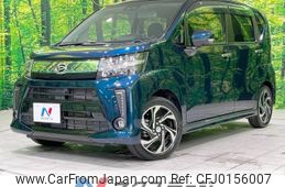 daihatsu move 2020 -DAIHATSU--Move DBA-LA160S--LA160S-2014677---DAIHATSU--Move DBA-LA160S--LA160S-2014677-