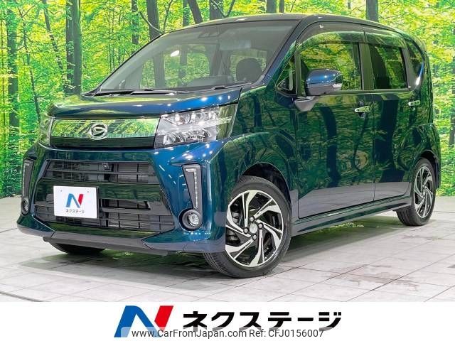 daihatsu move 2020 -DAIHATSU--Move DBA-LA160S--LA160S-2014677---DAIHATSU--Move DBA-LA160S--LA160S-2014677- image 1