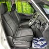 nissan serena 2020 quick_quick_C27_C27-016676 image 7