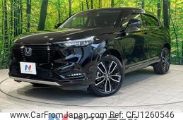 honda vezel 2021 quick_quick_RV5_RV5-1019784