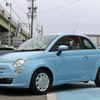 fiat 500 2011 -FIAT--Fiat 500 ABA-31209--ZFA31200000742845---FIAT--Fiat 500 ABA-31209--ZFA31200000742845- image 3
