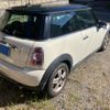 mini mini-others 2012 CFJ1863539 image 3