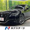 toyota crown-hybrid 2021 quick_quick_AZSH21_AZSH21-1015849 image 1